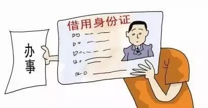 緊急！你的個(gè)人信息可能已經(jīng)被泄露——網(wǎng)絡(luò)安全宣傳周提醒