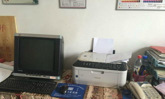 打字、復(fù)印與圖片處理服務(wù)全解析